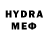 APVP кристаллы Ricardo Orduz