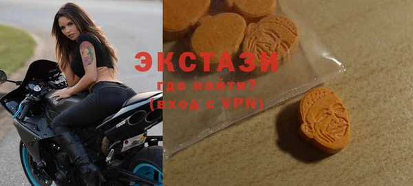 ALPHA PVP Алексин