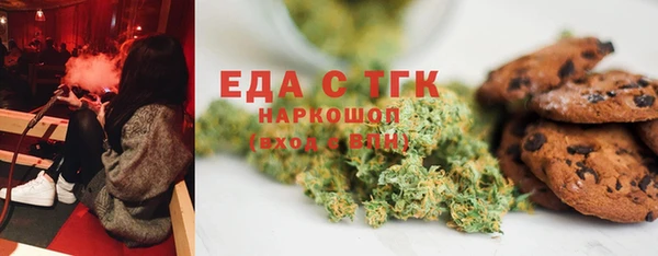 таблы Алексеевка