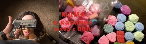 ALPHA PVP Алексин