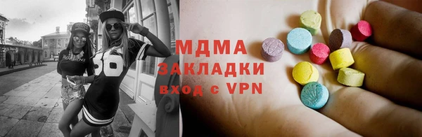 спайс Алзамай