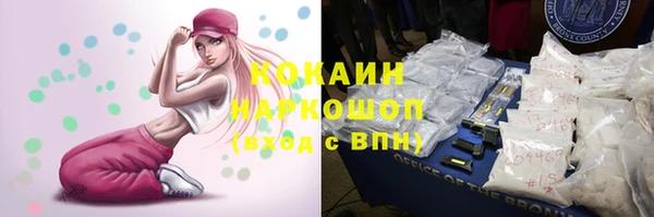 таблы Алексеевка