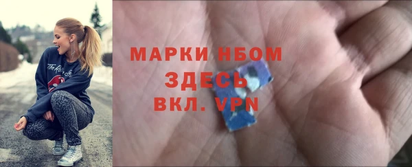 таблы Алексеевка