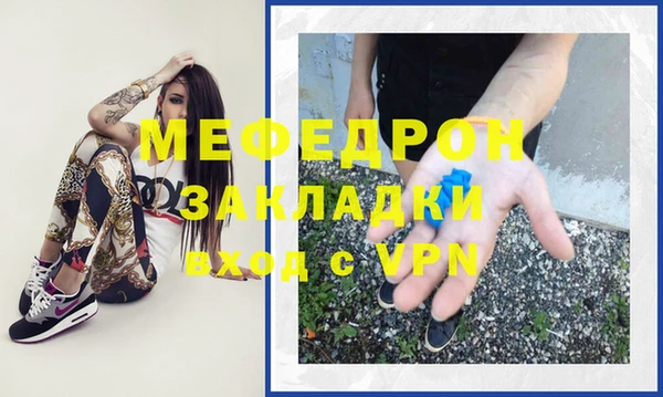 дурь Нея