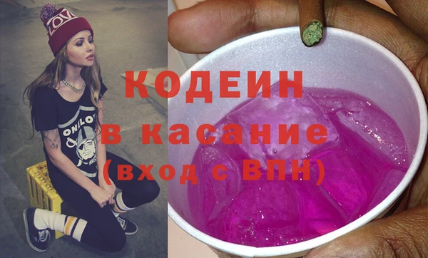 таблы Алексеевка