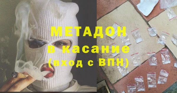 таблы Алексеевка