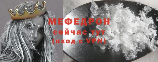 дурь Нея