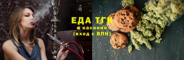 таблы Алексеевка