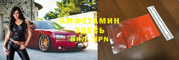 таблы Алексеевка
