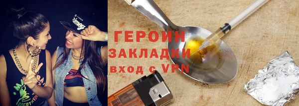 спайс Алзамай
