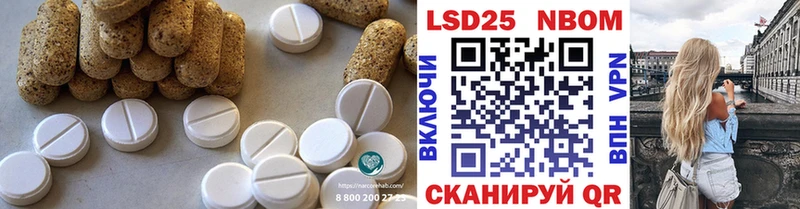 blacksprut ССЫЛКА  Краснообск  ЛСД экстази ecstasy 