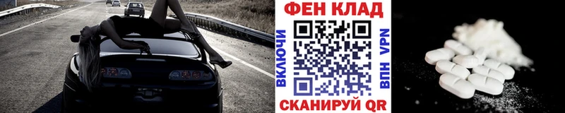 купить  сайты  Краснообск  Метамфетамин кристалл 